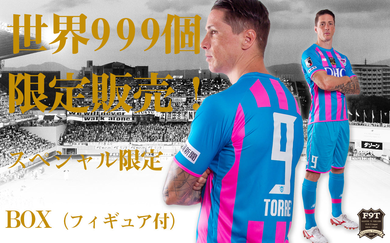 Limited To 999 Worldwide Fernando Torres Special Limited Box F9t Official Goods Produce By Sagantosu Fernando Torres Player Retirement Commemorative Goods Special Site