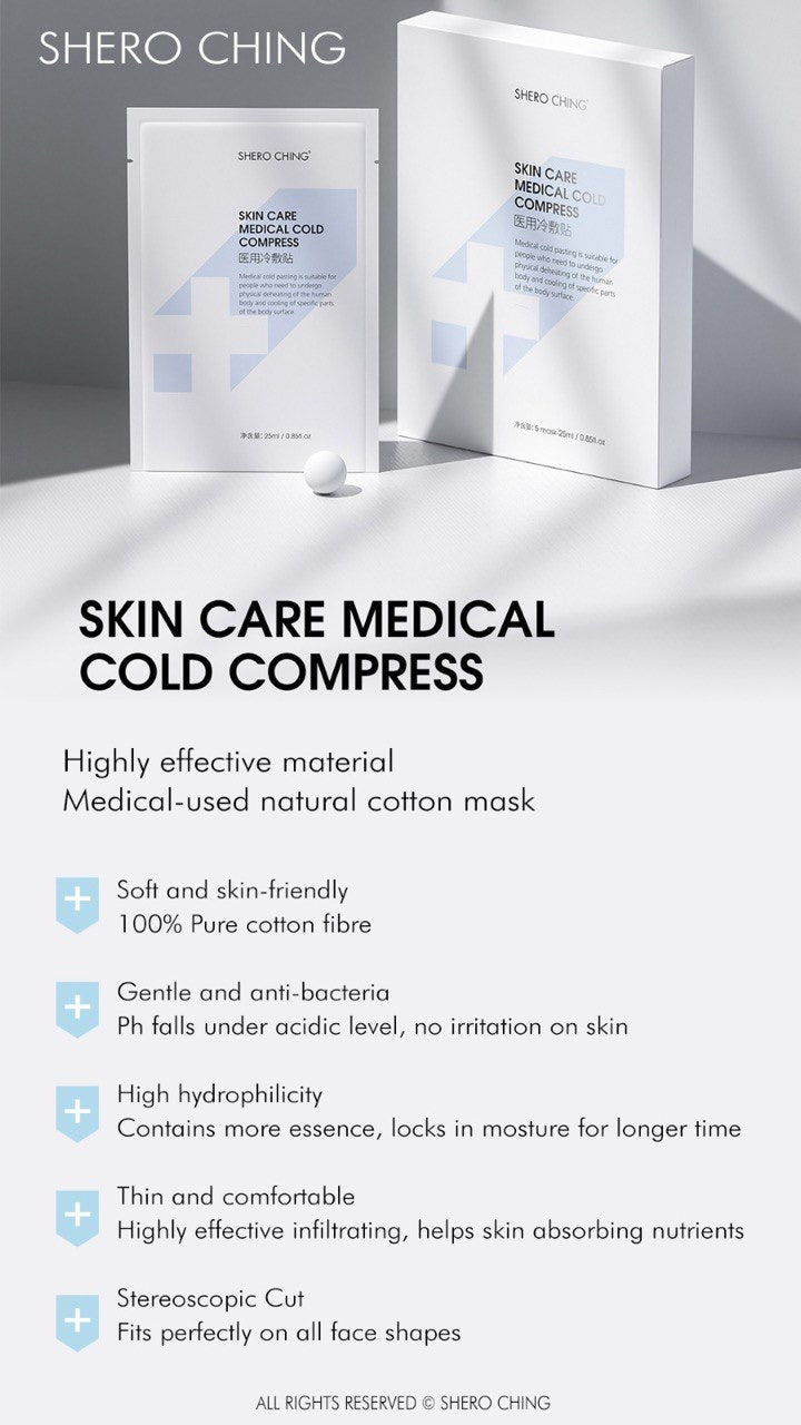 COSMECEUTICAL (SKIN CARE MEDICAL COLD 