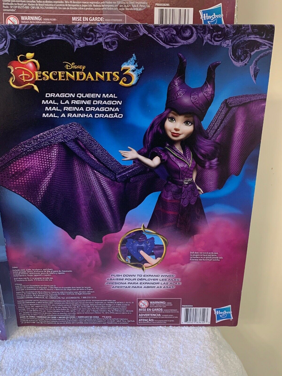 descendants 3 dragon queen mal