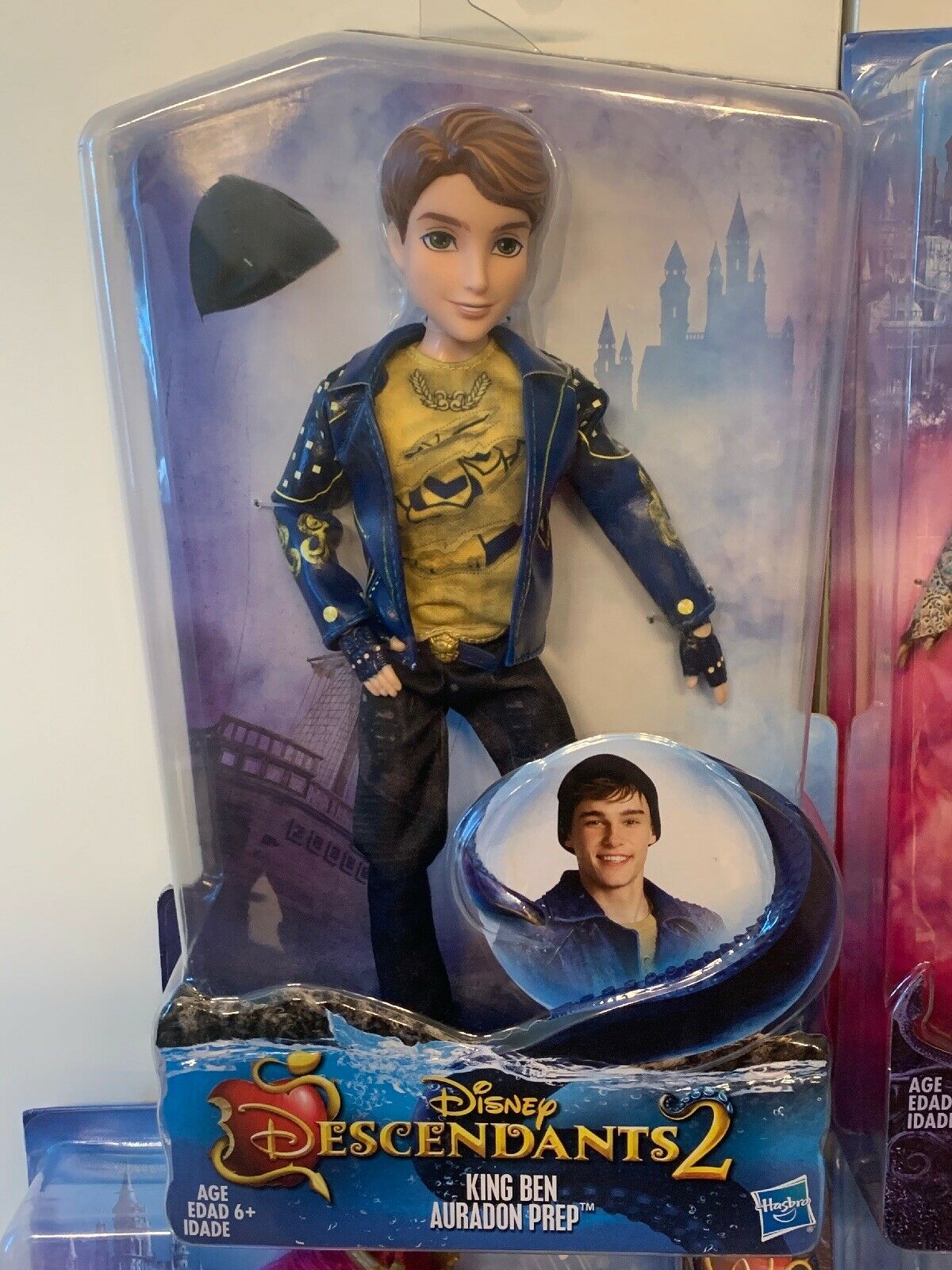 singing descendants doll