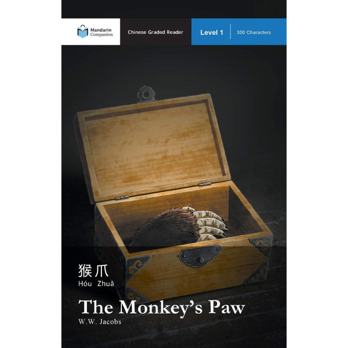 1) The Monkey's Paw : Mandarin Companion Graded Readers Level 1 – asia