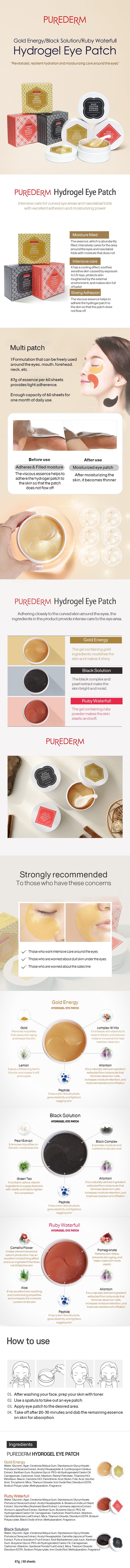 Purederm Gold Energy Hydrogel Eye Patch