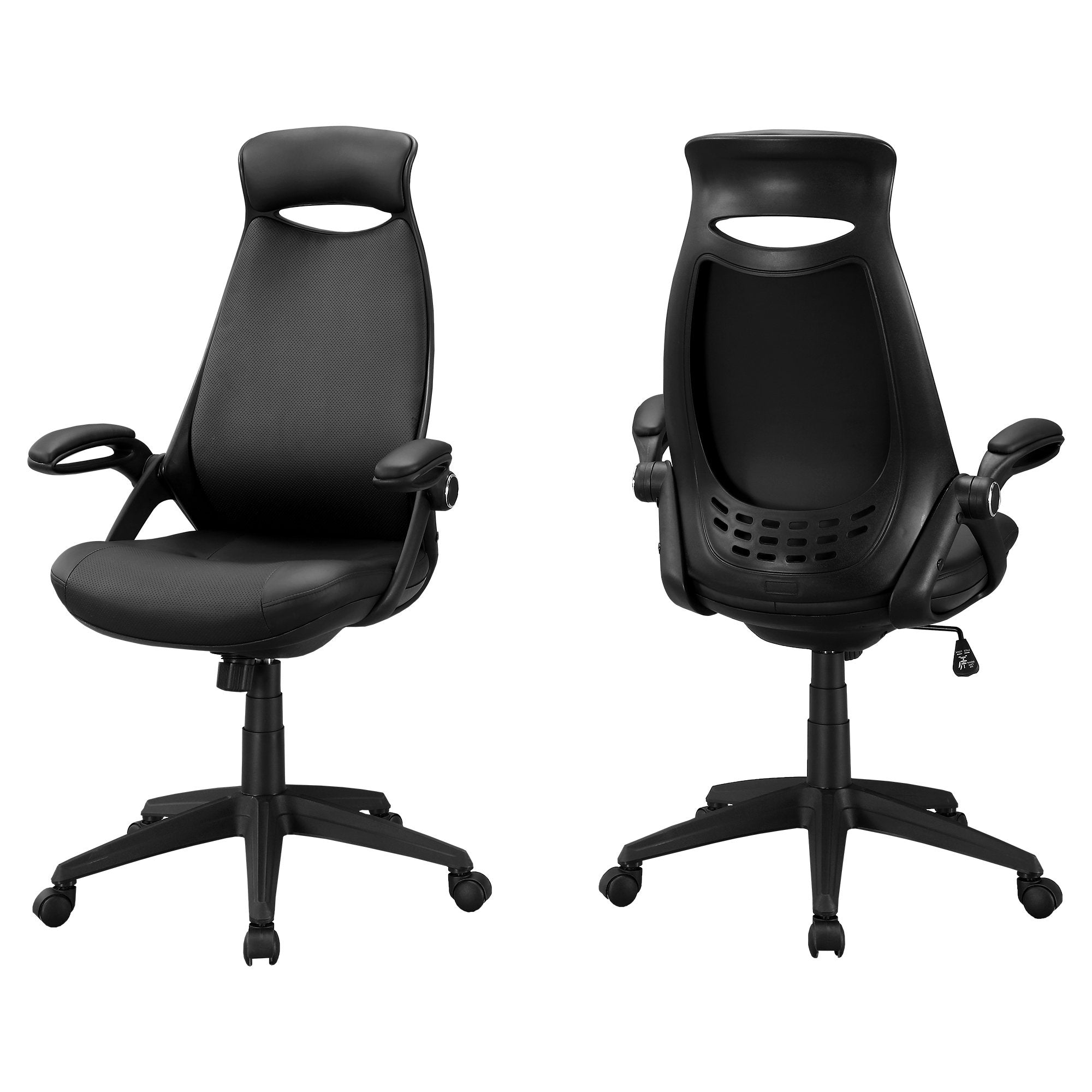  Black Foam Metal Nylon Multi Position Office Chair By Homeroots - 333459 