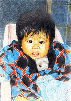 My Infancy by Takuma Jodai