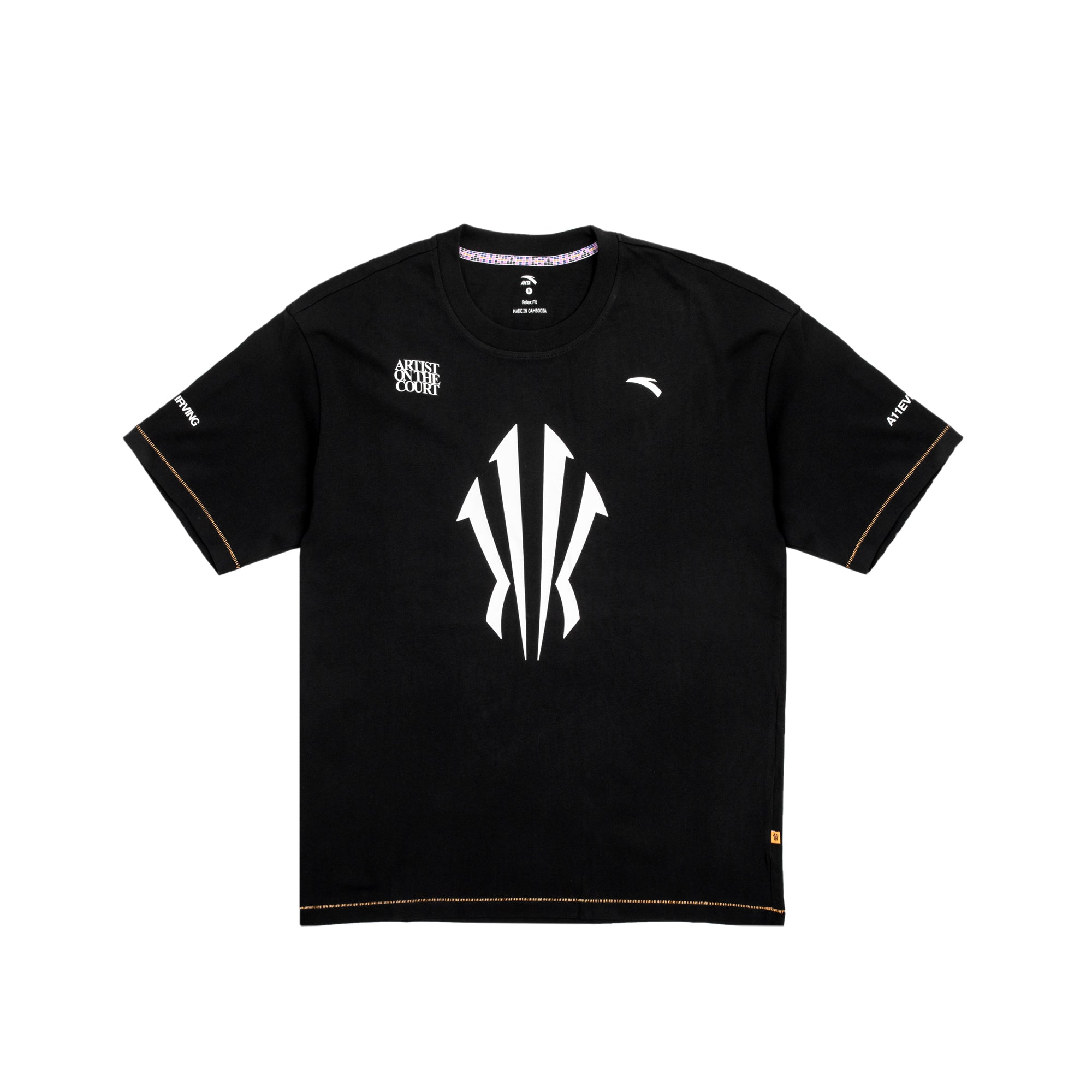 Anta Mens Kai 1 Tees – Extra Butter