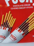 Chocolate Pocky Family Pack 4.13 oz (9 Pack) Close Up