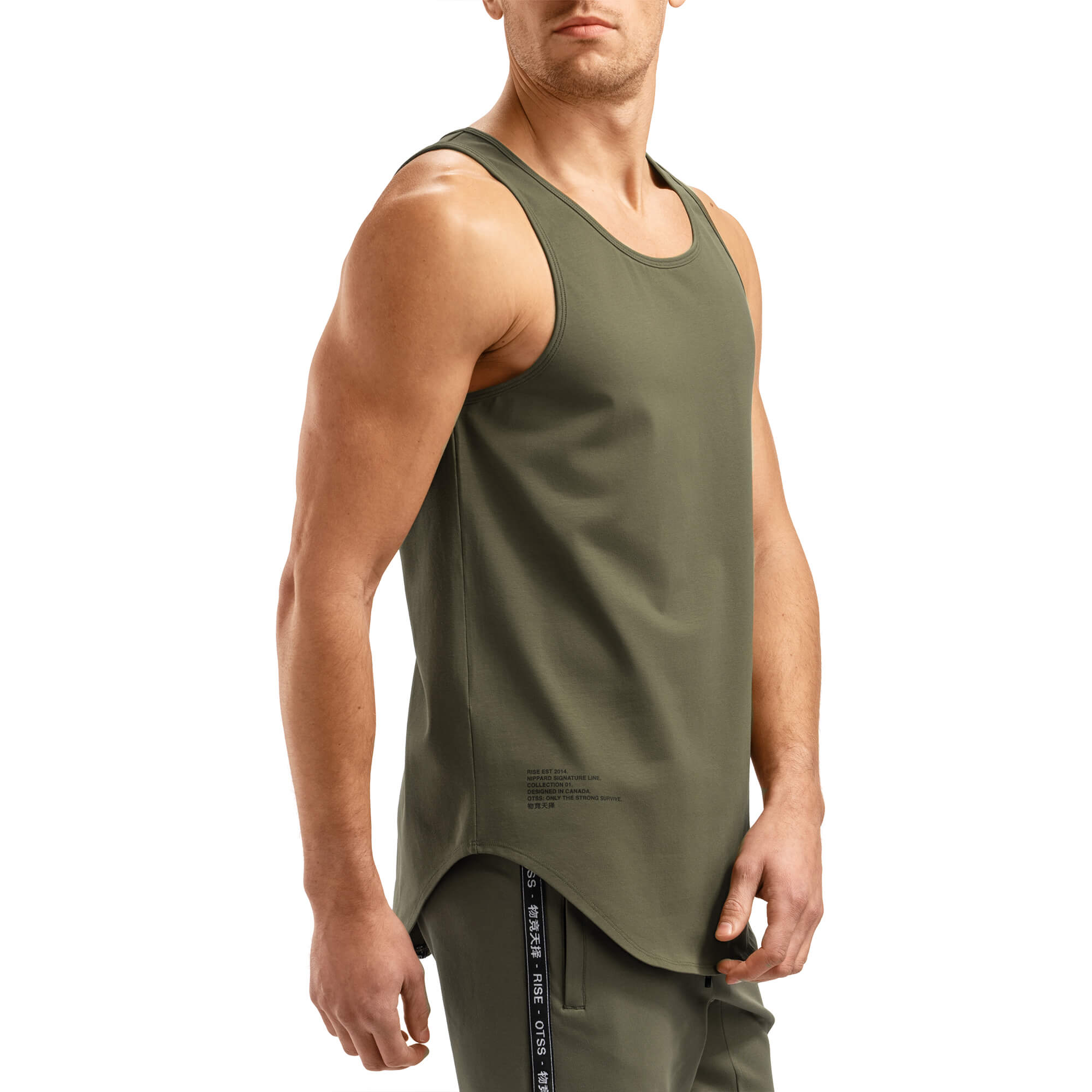 Aligned Tank Top - White - Clothing Ranges