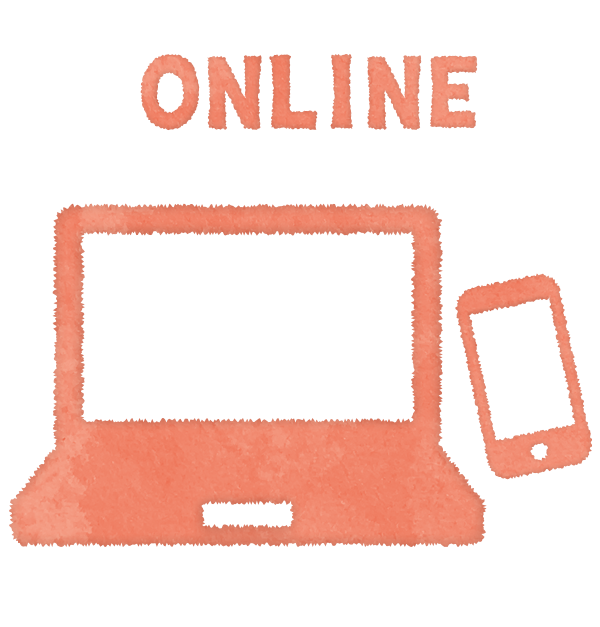 ON LINE