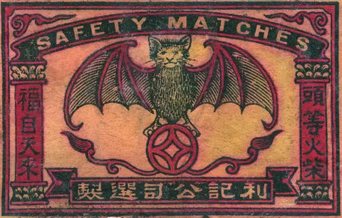 vintage japanese matchbox label of a bat