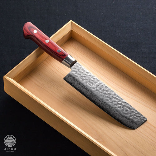 Nakiri (Vegetable Knife) JIKKO Japanese Kitchen Knife Cutlery