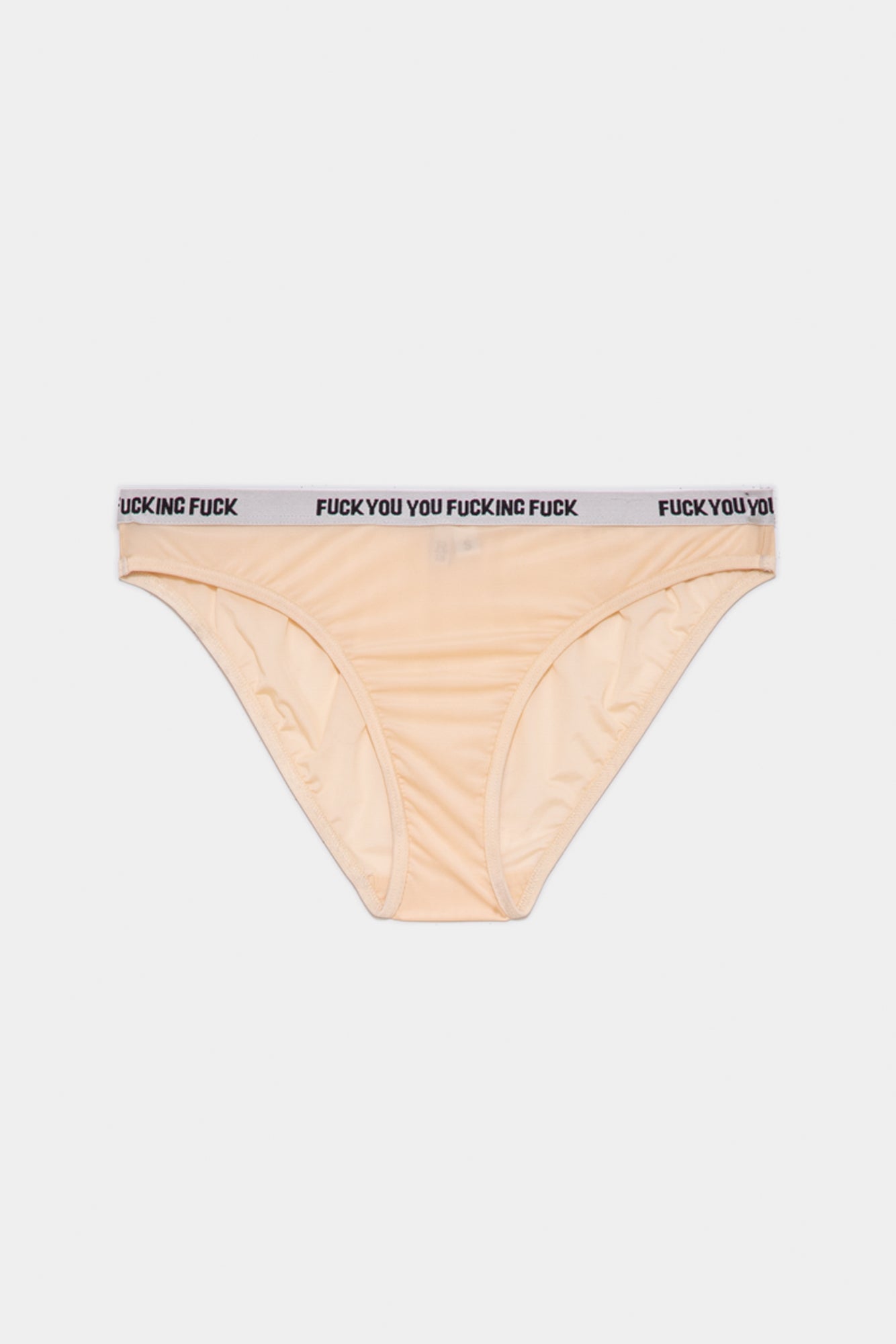 CLASSIC PANTY - NUDE | R13