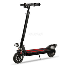 Load image into Gallery viewer, 36V Electric Scooter 8 inch Wheel Easy Folding E-Scooter Electric Skateboard Mini Electric Bicycle 6AH/8AH/10AH 350W Power