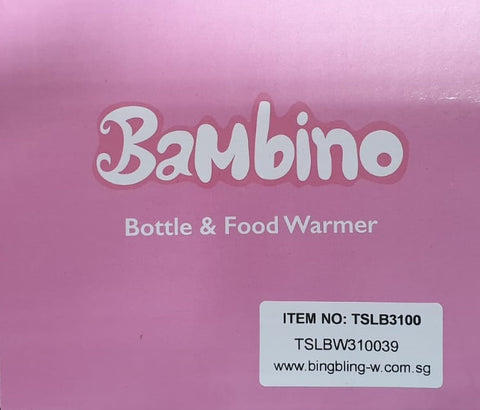 Bambino Warranty No