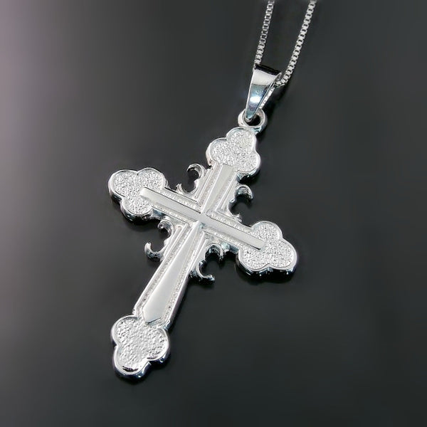 Shop Serbian Orthodox Cross 4Cs Srpski Krst sa 4 S - Zoran Designs Jewelry