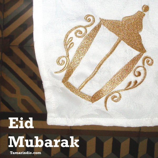 Eid Greeting Card in English: Eid Mubarak