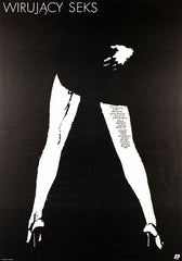 Dirty Dancing 1989 Polish B1 Film Poster Wasilewski Orson Welles