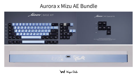 alumizu bundle