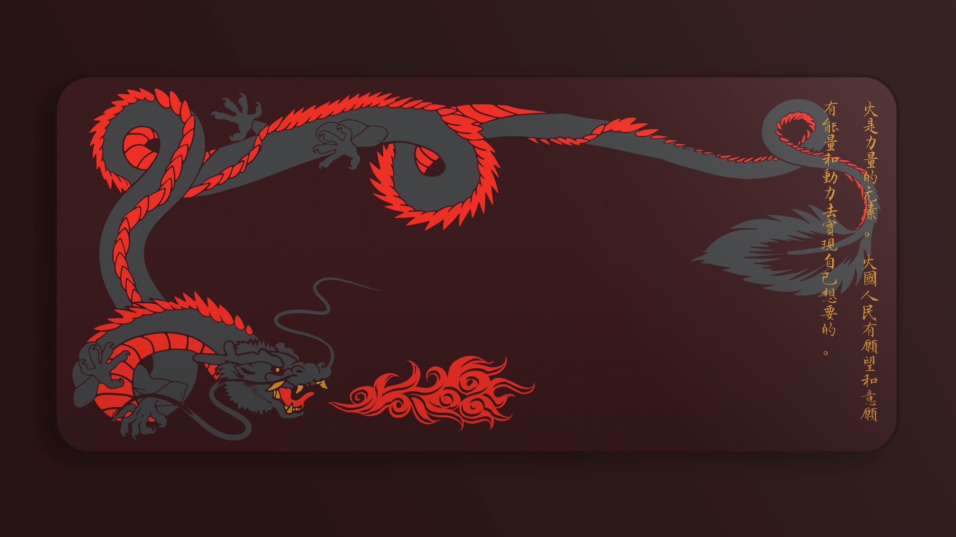 Gb Red Dragon Deskmats Cannon Keys