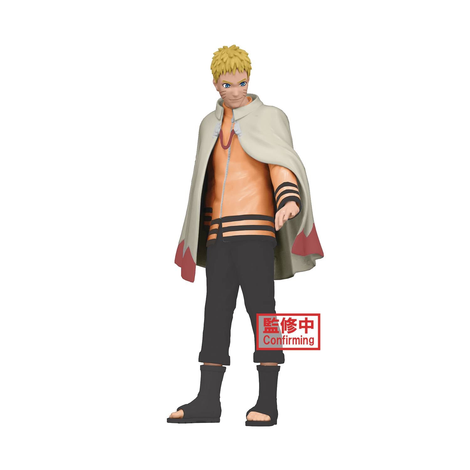 Uzumaki Naruto - Effectreme - Naruto - Bandai / Banpresto