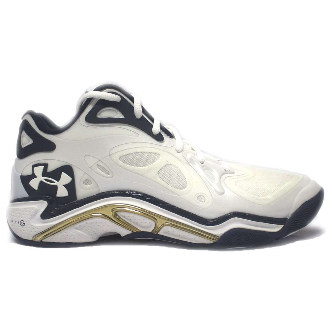 under armour micro g basketball