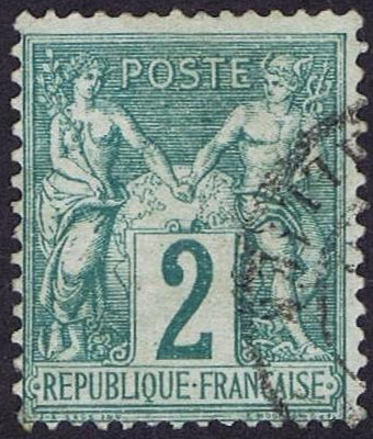 timbre de France type Sage n°72