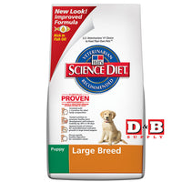hill's science diet large breed puppy food 30 lbs