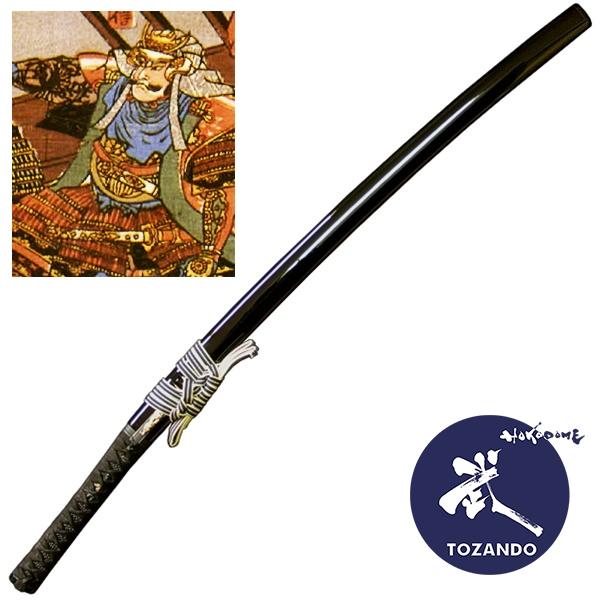 Restaurer la lame oxydée d'une épée ou d'un katana