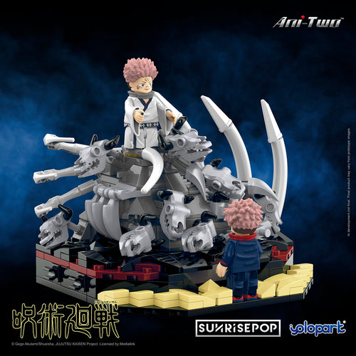 1/7 Jujutsu Kaisen-Satoru Gojo PVC Figure (Deluxe)