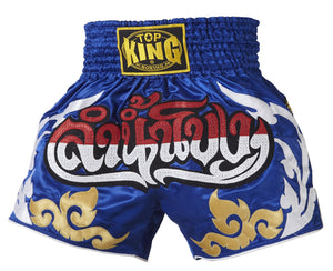  MMABLAST TOP King Muay Thai Pantalones cortos de boxeo -  TKTBS-051-BLANCO : Deportes y Actividades al Aire Libre