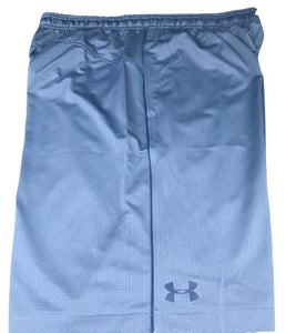 under armour men's shorts heatgear