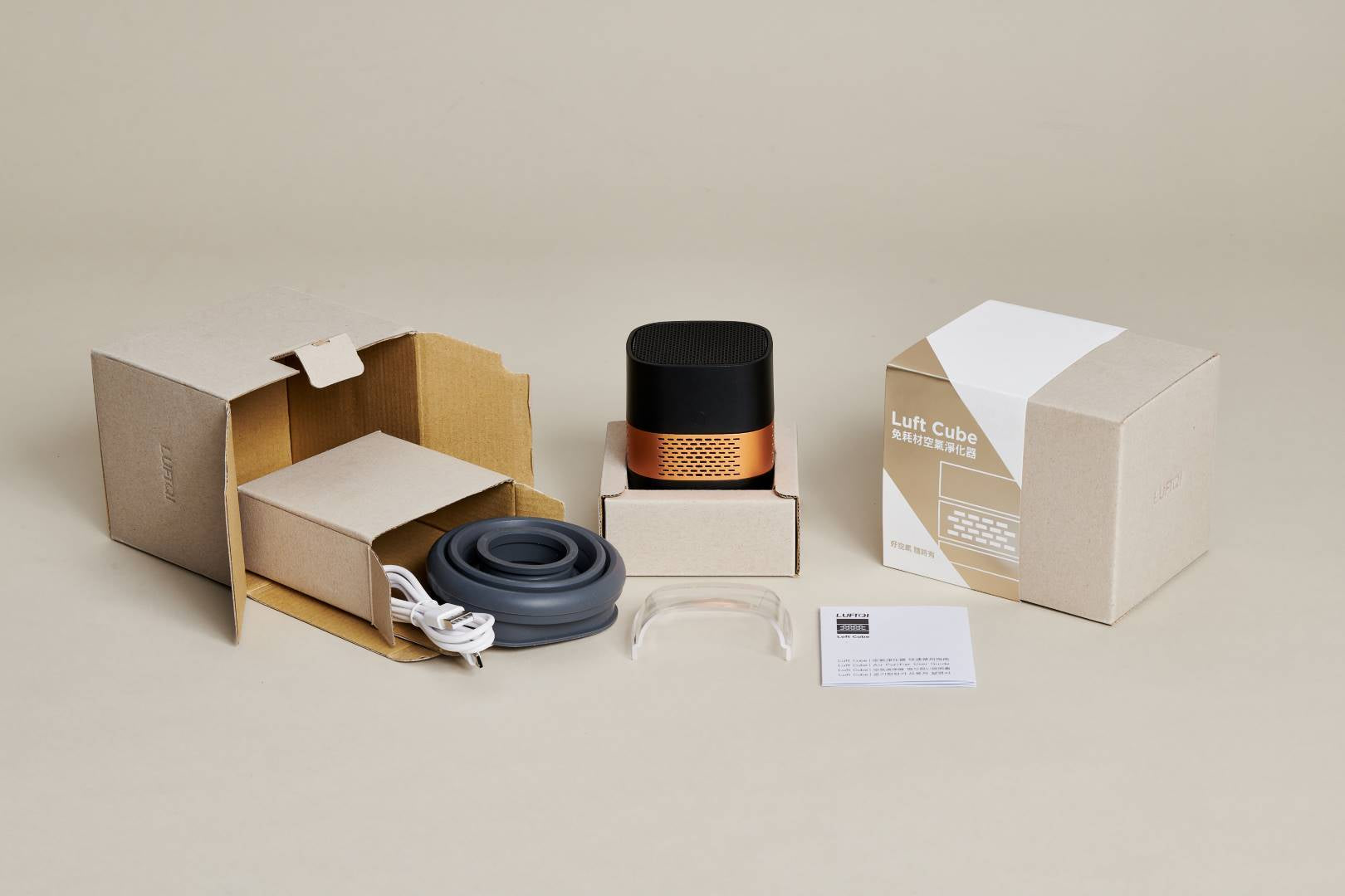 luft-cube-packaging