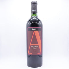 Aneri 2000 Amarone della Valpolicella Classico Stella DOCG Italy