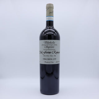 Masi Serego Alighieri Vaio Armaron 1998 Amarone della Valpolicella