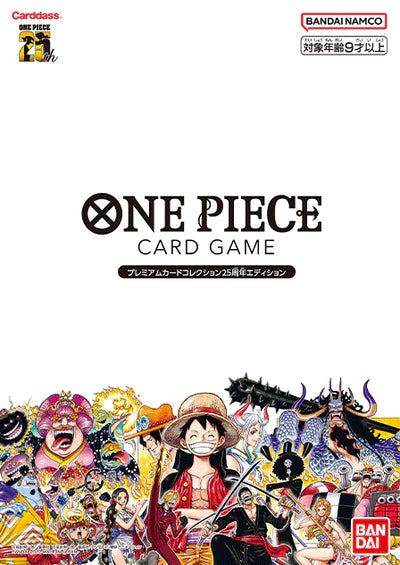 PRODUCTS｜ONE PIECE CARD GAME - Official Web Site