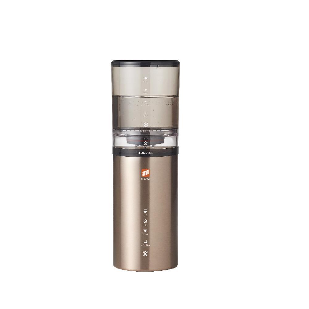 Beanplus Cold Brew Tumbler All In One Set - Shop Beanplus Coffee