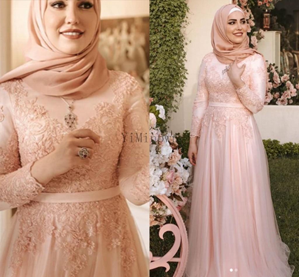 muslimah prom dress