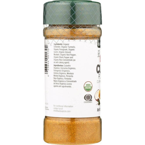 Turmeric Powder Organic - 2 oz - Badia Spices