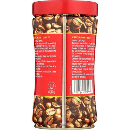 Kosher Elite Instant Coffee