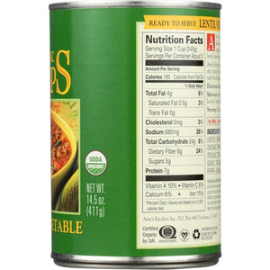 Amy's Organic Lentil Soup, 14.5 oz