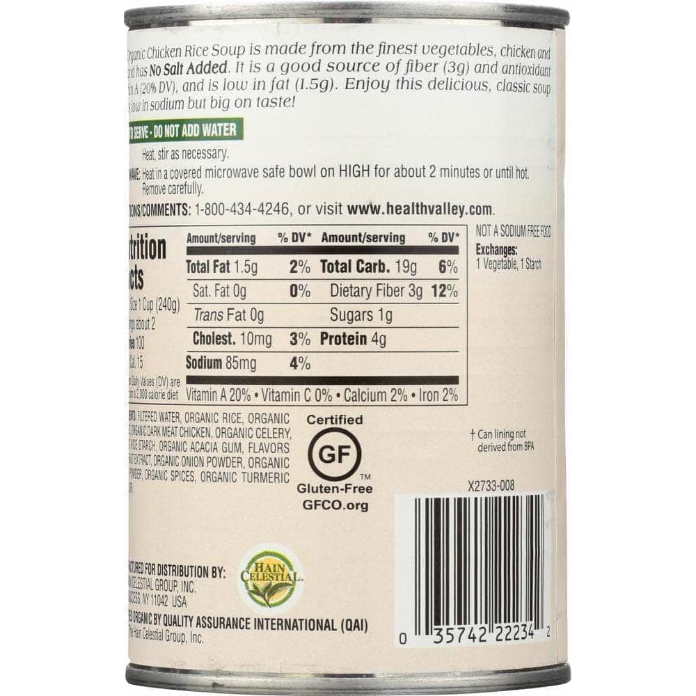 Health Valley Organic Soup, No Salt Added, Chicken Rice - 15 oz