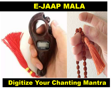 Innovative Jaap Mala, bead, Digital Jaap Mala Find More ➡  com/products/digital-mala ✓ With a 5 digit screen display, it can count  number range from 0-99999. Press a