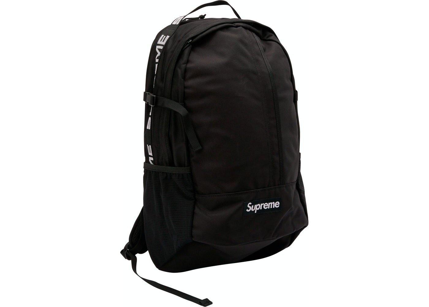 Supreme Backpack 