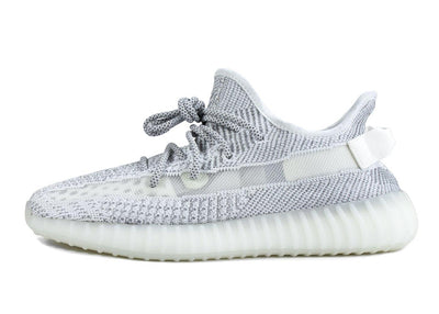 Adidas Yeezy 350 V2 Static kickstw