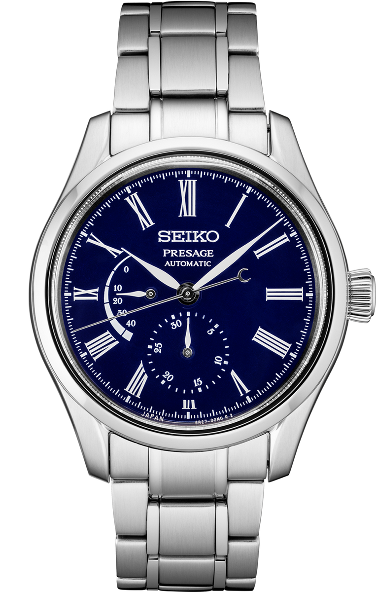 seiko automatic power reserve