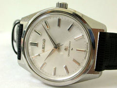 The History of Grand Seiko