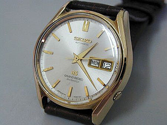 The History of Grand Seiko