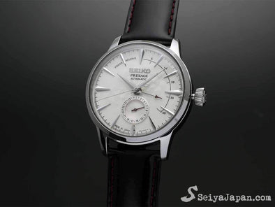 Seiko Star Bar Sakura Fubuki Cocktail SARY091 | WatchinTyme