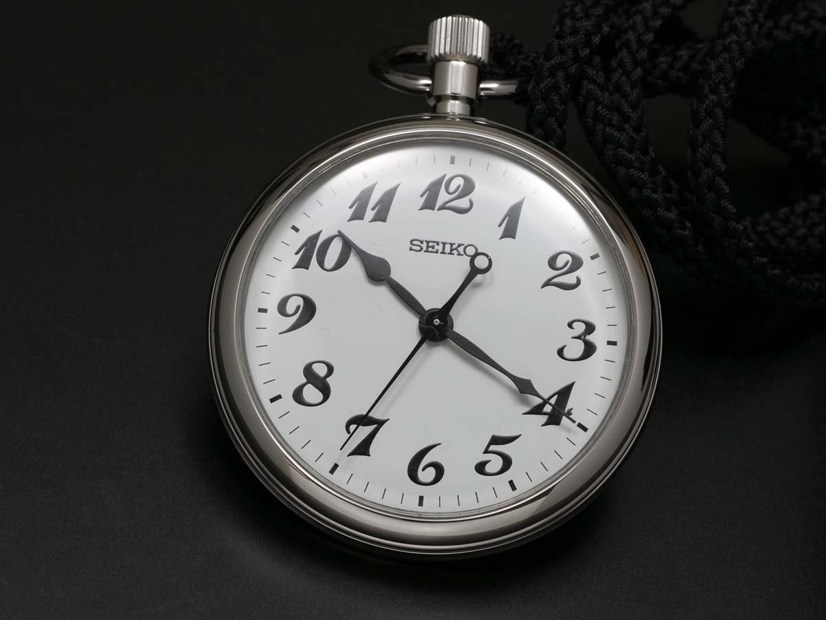 SEIKO RAIL ROAD POCKET WATCH QUARTZ SVBR003