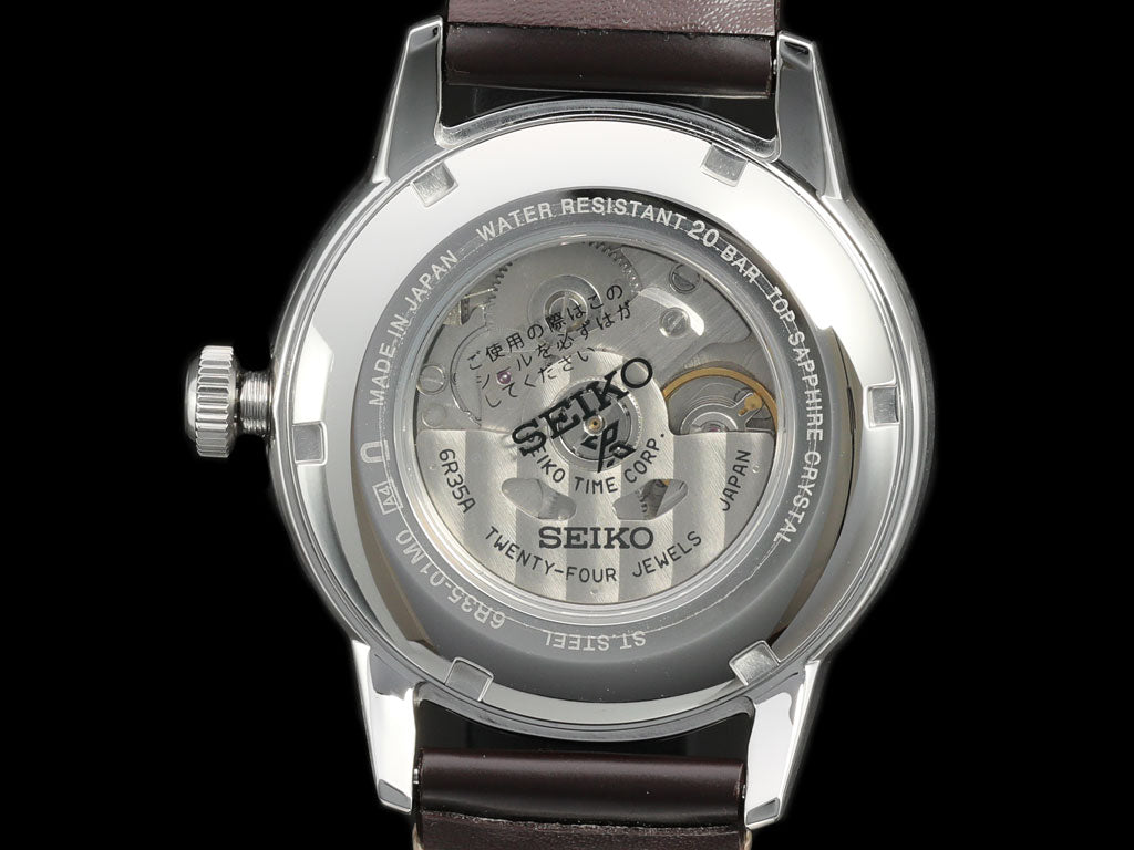 SEIKO Automatic Alpinist 38mm SBDC161