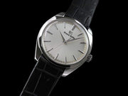 Grand Seiko Quartz SBGX331 / Current price